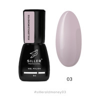Siller Old Money Гель лак 03