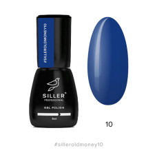 Siller Old Money Гель лак 10