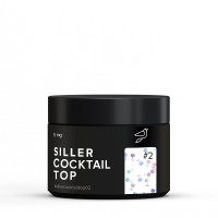 Siller Coctail Top 5мл 02