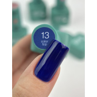 Siller Color Top 8мл 13