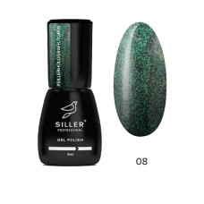 Siller Shine Holografic Top No Wipe 8мл 08