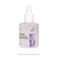 Siller Cuticle Remover Лаванда 30мл