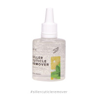 Siller Cuticle Remover Мята-Лимон 30мл