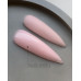 Crooz Nude Base 4