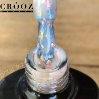 Crooz Base Potal 04