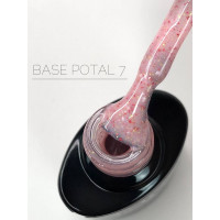 Crooz Base Potal 07