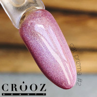 Crooz Гель лак Cat Prizma 02
