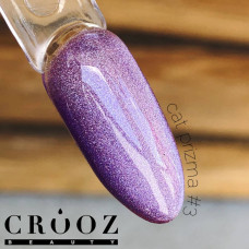 Crooz Гель лак Cat Prizma 03