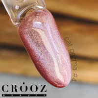 Crooz Гель лак Cat Prizma 04