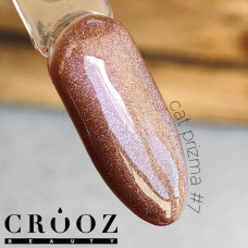 Crooz Гель лак Cat Prizma 07