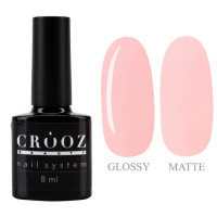 Crooz Base Cover 11