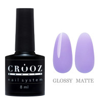 Crooz Base Cover 5