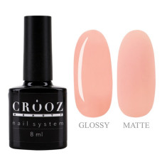 Crooz Base Cover 9