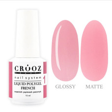 Crooz FRENCH Liquid Polygel 1