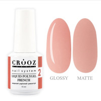 Crooz FRENCH Liquid Polygel 2