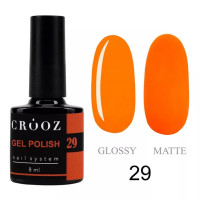 Гель-лак Crooz 29