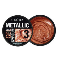 Crooz Гель для дизайну Metallic Gypsum 3