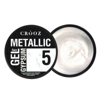 Crooz Гель для дизайну Metallic Gypsum 5