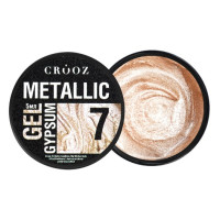 Crooz Гель для дизайну Metallic Gypsum 7