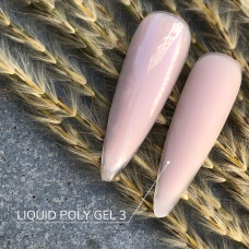 Crooz Liquid PolyGel Жидкий полигель 3