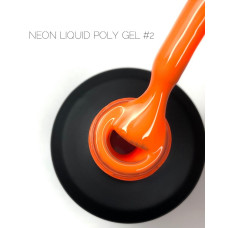 Crooz NEON Liquid PolyGel Жидкий полигель 02