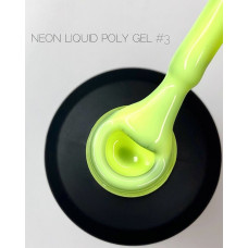 Crooz NEON Liquid PolyGel Жидкий полигель 03