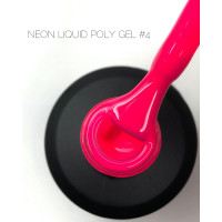 Crooz NEON Liquid PolyGel Жидкий полигель 04