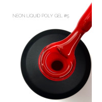 Crooz NEON Liquid PolyGel Жидкий полигель 05