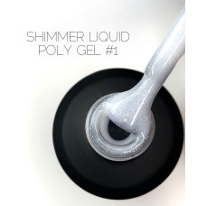 Crooz Shimmer Liquid PolyGel Жидкий полигель 01
