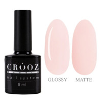 Crooz Закреритель для гель лака Top Color 07