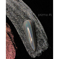 Crooz Втирання Prizma
