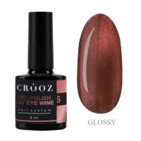 Crooz Гель лак Cat Wine 8мл 05