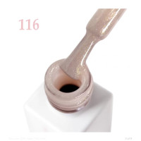 Гель-лак для ногтей JOIA vegan 116
