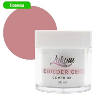 Lukum Builder Gel Cover №02