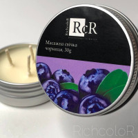 RichColor Масажна свічка Чорниця
