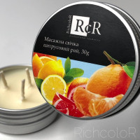 RichColor Масажна свічка Цитрусовий рай