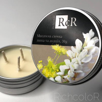 RichColor Масажна свічка Липа-акація