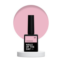 Nailsoftheday Cover Base Nude 01