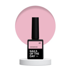 Nailsoftheday Cover Base Nude 01