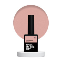 Nailsoftheday Cover Base Nude Shimmer 03