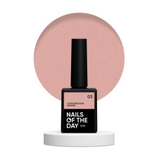 Nailsoftheday Cover Base Nude Shimmer 03