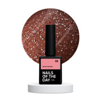 Nailsoftheday Reflective Base 08