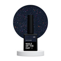 Nailsoftheday Reflective Base 03