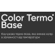 Nails Of The Day Termo Base
