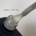 NAILSOFTHEDAY Shell top Жемчужный топ 05