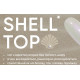 NAILSOFTHEDAY Shell Top Жемчужные топы