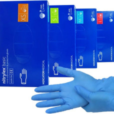 Nitrylex Нитриловые перчатки, плотность - 3.2г PF PROTECT basic (синие) - 100шт