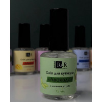 RichColor Масло для кутикулы Авокадо 15мл
