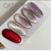 Saga Professional Cat Shine Cherry