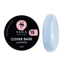 Saga cover base Shimmer 15мл 15